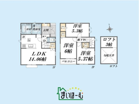 ��ʌ�����s�厚���� �̐V�z��ˌ��Ẳ摜