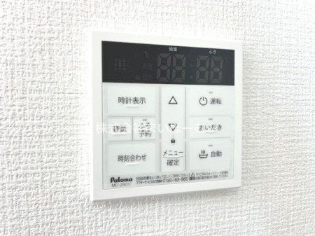 ��ʌ�����s����4���ڂ̐V�z��ˌ��Ă̂��̑�