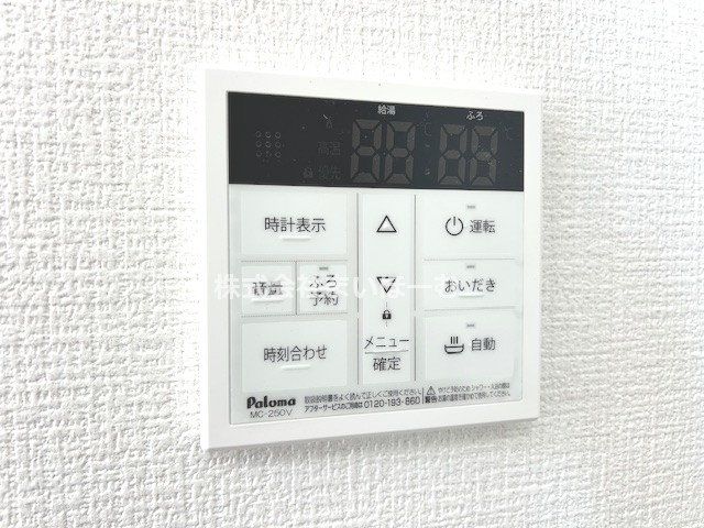 ��ʌ�����s����4���ڂ̐V�z��ˌ��Ă̂��̑�