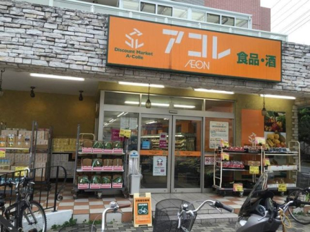 ��ʌ�����s����4���ڂ̐V�z��ˌ��Ă̎��ӊ�