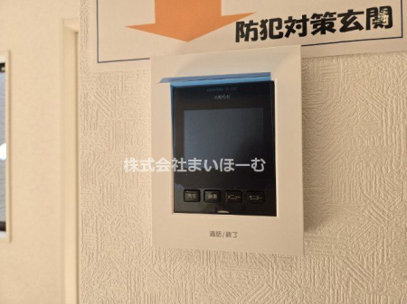 ��ʌ�����s����1���ڂ̐V�z��ˌ��Ă̂��̑�