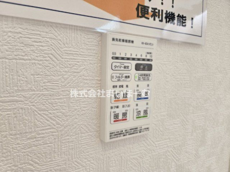 ��ʌ�����s����1���ڂ̐V�z��ˌ��Ă̗���