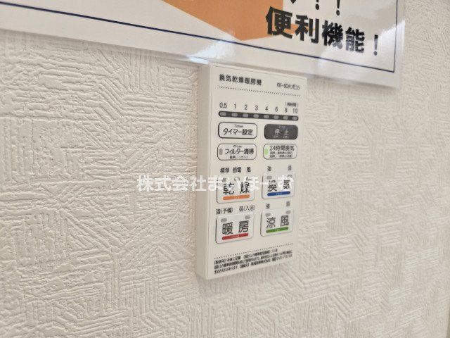 ��ʌ�����s����1���ڂ̐V�z��ˌ��Ă̗���