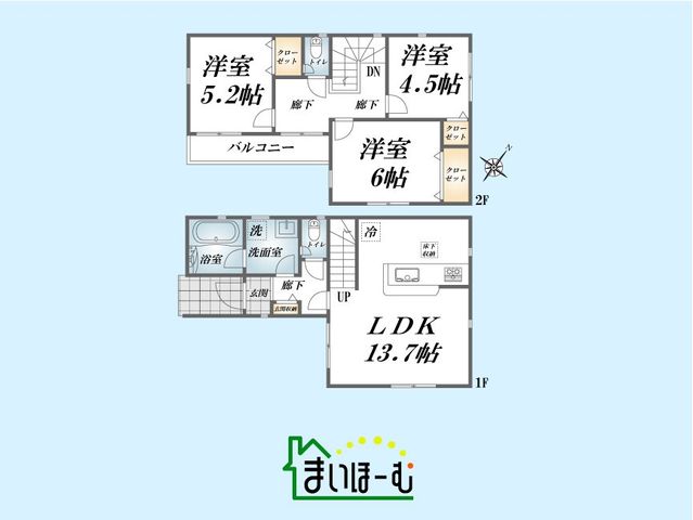 ��ʌ�����s����1���ڂ̐V�z��ˌ��Ẳ摜