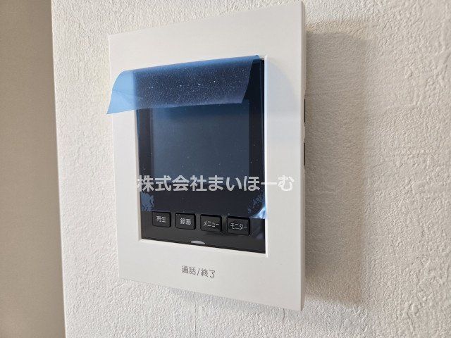 ��ʌ��������܎s�Y�a��_��1���ڂ̐V�z��ˌ��Ă̂��̑�