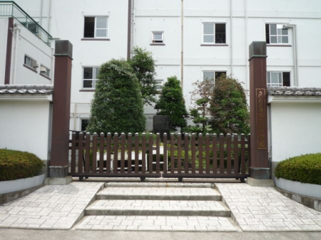 ��ʌ��������܎s�Y�a��_��1���ڂ̐V�z��ˌ��Ă̎��ӊ�