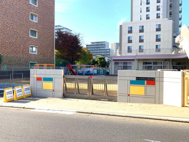 ��ʌ��������܎s�Y�a��_��1���ڂ̐V�z��ˌ��Ă̎��ӊ�