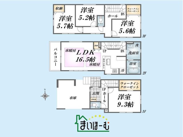 ��ʌ��������܎s�Y�a��_��1���ڂ̐V�z��ˌ��Ẳ摜