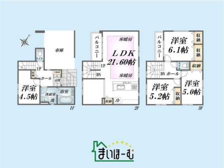 ��ʌ��������܎s�Y�a����1���ڂ̐V�z��ˌ��Ẳ摜