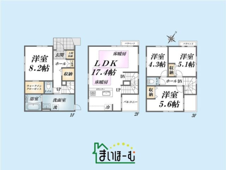 ��ʌ��������܎s�Y�a����1���ڂ̐V�z��ˌ��Ẳ摜