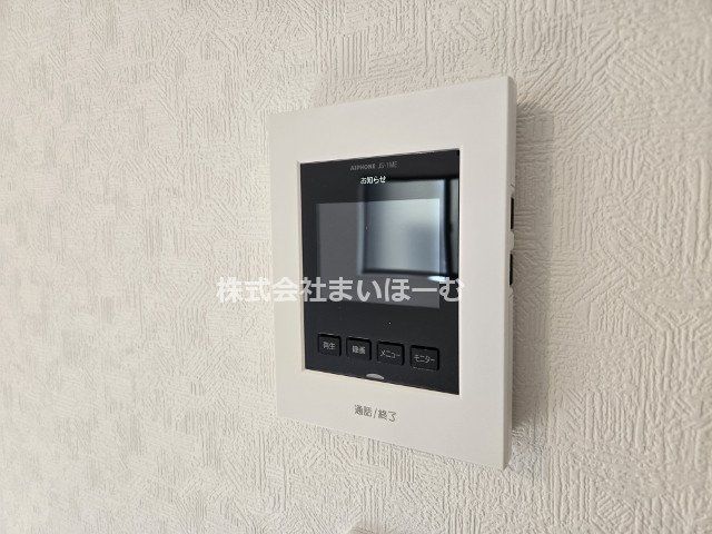 ��ʌ�����s��ؐ�4���ڂ̐V�z��ˌ��Ă̂��̑�