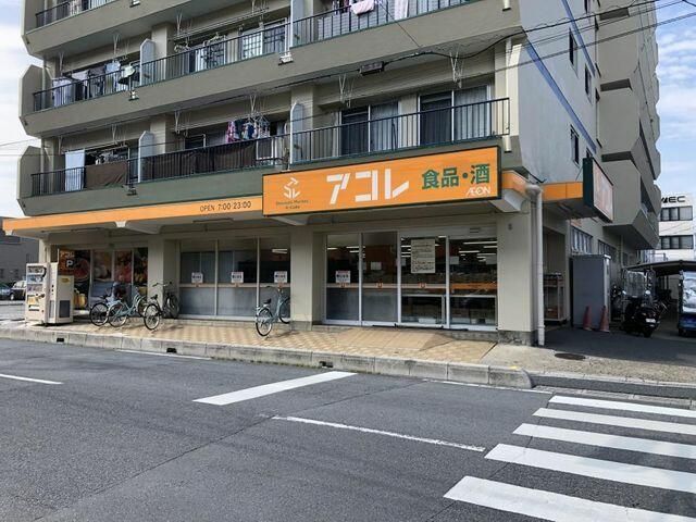 ��ʌ�����s��ؐ�4���ڂ̐V�z��ˌ��Ă̎��ӊ�