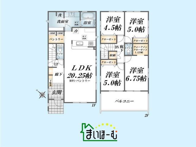 ��ʌ�����s�핽3���ڂ̐V�z��ˌ��Ẳ摜