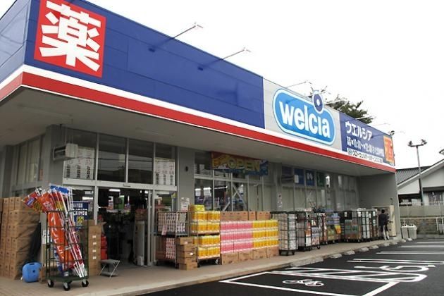 ��ʌ��������܎s������厚���� �̒��È�ˌ��Ă̎��ӊ�