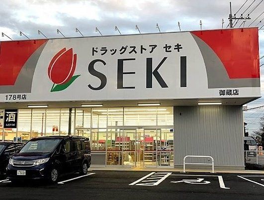 ��ʌ��������܎s������厚���� �̒��È�ˌ��Ă̎��ӊ�