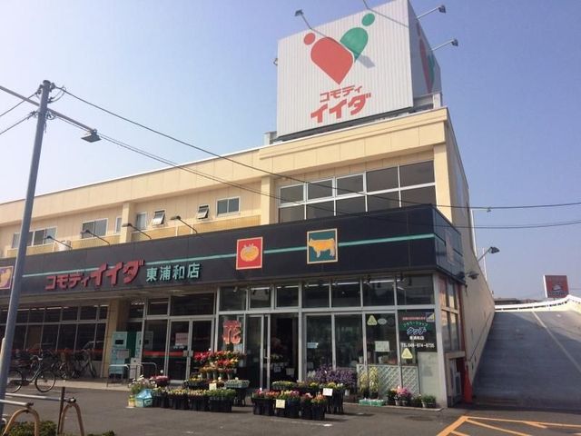 ��ʌ�����s�k���� �̐V�z��ˌ��Ă̎��ӊ�