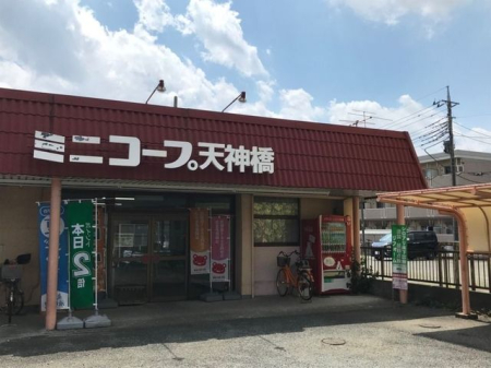 ��ʌ�����s���2���ڂ̐V�z��ˌ��Ă̎��ӊ�