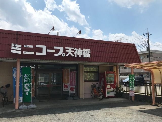 ��ʌ�����s���2���ڂ̐V�z��ˌ��Ă̎��ӊ�