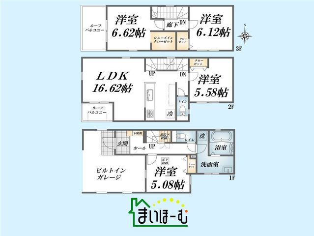 ��ʌ�����s����2���ڂ̐V�z��ˌ��Ẳ摜