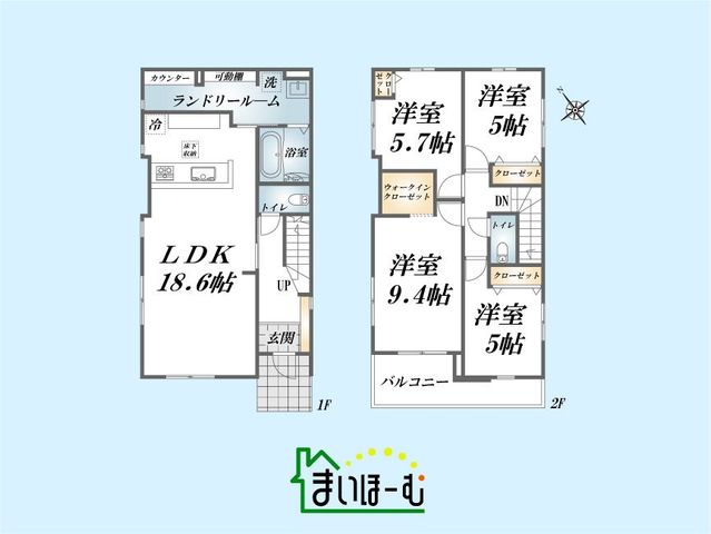 ��ʌ�����s�厚���s�̍��� �̐V�z��ˌ��Ẳ摜