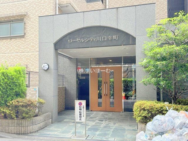 ��ʌ�����s�K��1���ڂ̒��Ã}���V�����̌��n�O�ώʐ^