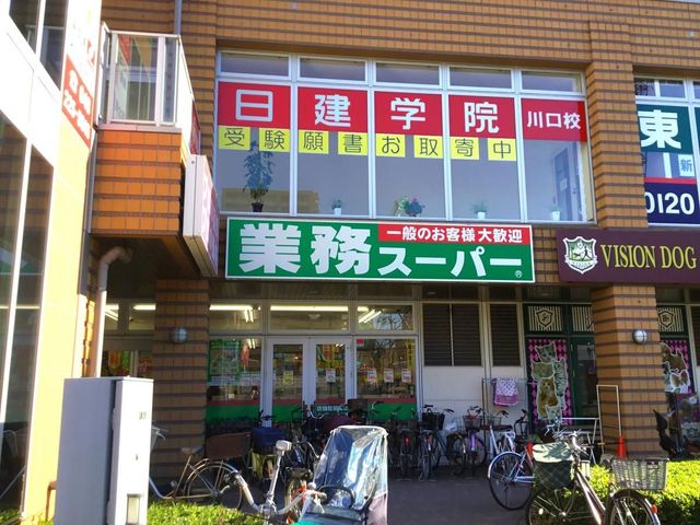 ��ʌ�����s�K��1���ڂ̒��Ã}���V�����̎��ӊ�