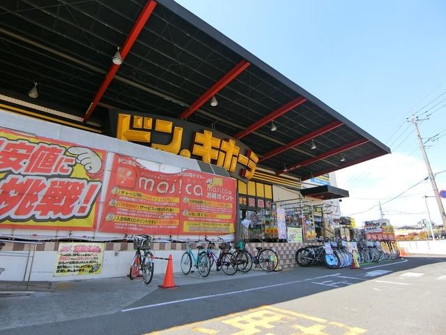 ��ʌ�����s�厚�� �̒��Ã}���V�����̎��ӊ�