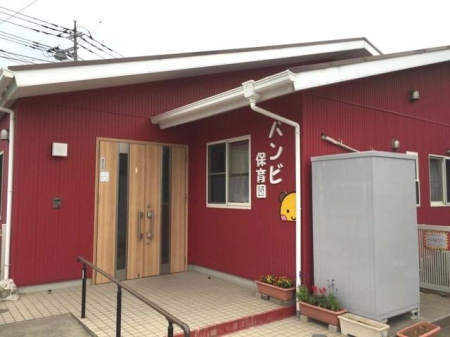 ��ʌ�����s�����J�Β�2���ڂ̒��Ã}���V�����̎��ӊ�