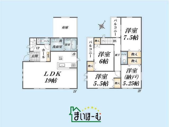 ��ʌ�����s�ŋ{���� �̐V�z��ˌ��Ẳ摜