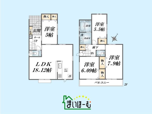 ��ʌ�����s�ŋ{���� �̐V�z��ˌ��Ẳ摜