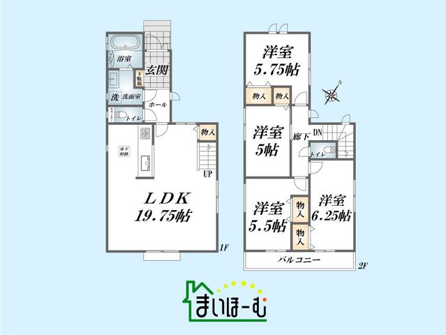 ��ʌ�����s�ŋ{���� �̐V�z��ˌ��Ẳ摜