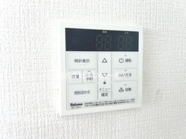 ��ʌ�����s�ŋ{���� �̐V�z��ˌ��Ă̂��̑�