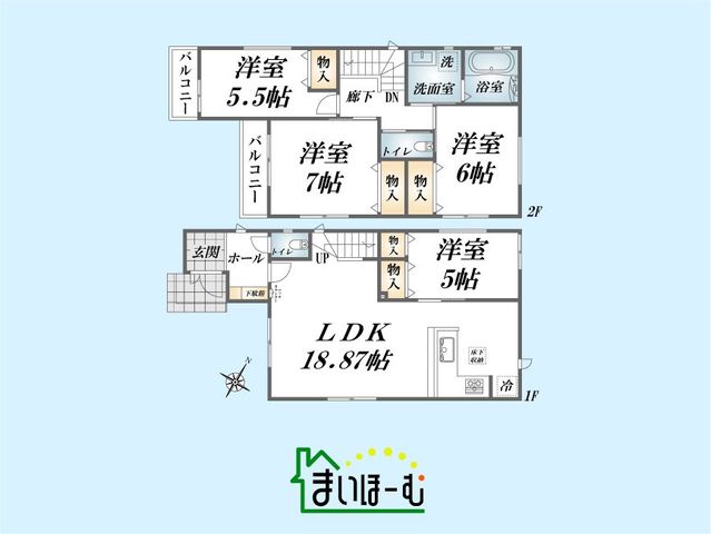 ��ʌ�����s�ŋ{���� �̐V�z��ˌ��Ẳ摜