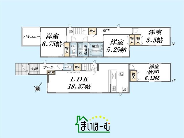 ��ʌ�����s�ŋ{���� �̐V�z��ˌ��Ẳ摜