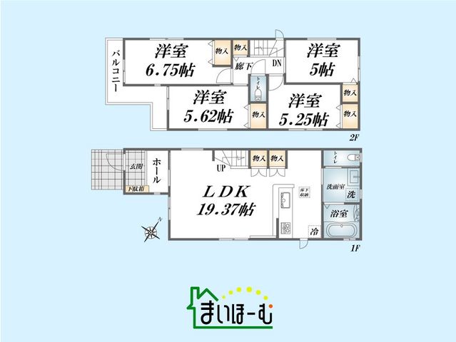 ��ʌ�����s�ŋ{���� �̐V�z��ˌ��Ẳ摜