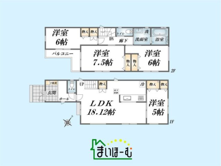 ��ʌ�����s�ŋ{���� �̐V�z��ˌ��Ẳ摜