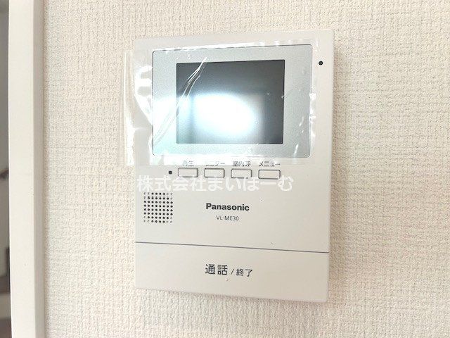 ��ʌ�����s�ŋ{���� �̐V�z��ˌ��Ă̂��̑�