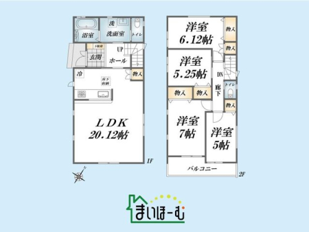 ��ʌ�����s�ŋ{���� �̐V�z��ˌ��Ẳ摜