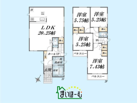 ��ʌ�����s�ŋ{���� �̐V�z��ˌ��Ẳ摜