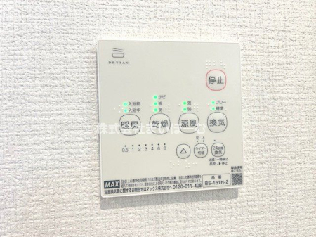 ��ʌ�����s��1���ڂ̐V�z��ˌ��Ă̂��̑�