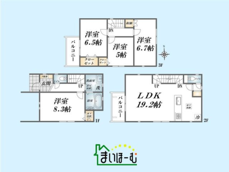 ��ʌ�����s�����J�Β�2���ڂ̐V�z��ˌ��Ẳ摜