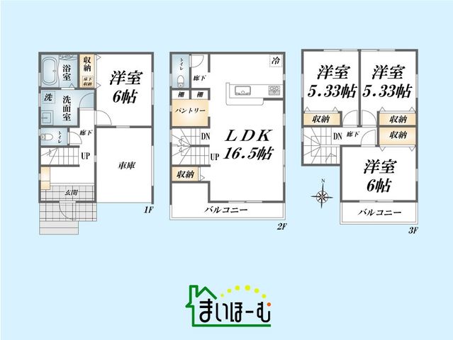 ��ʌ�����s�厚�� �̐V�z��ˌ��Ẳ摜