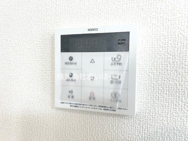 ��ʌ�����s������ �̐V�z��ˌ��Ă̂��̑�