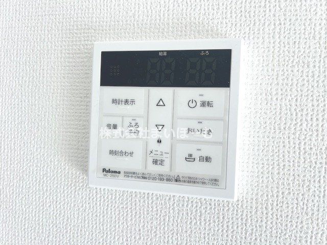 ��ʌ�����s�ŉ�3���ڂ̐V�z��ˌ��Ă̂��̑�