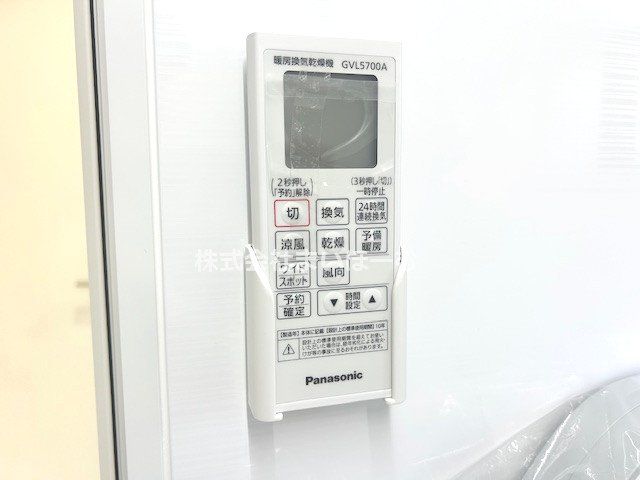 ��ʌ�����s�ŉ�3���ڂ̐V�z��ˌ��Ă̂��̑�