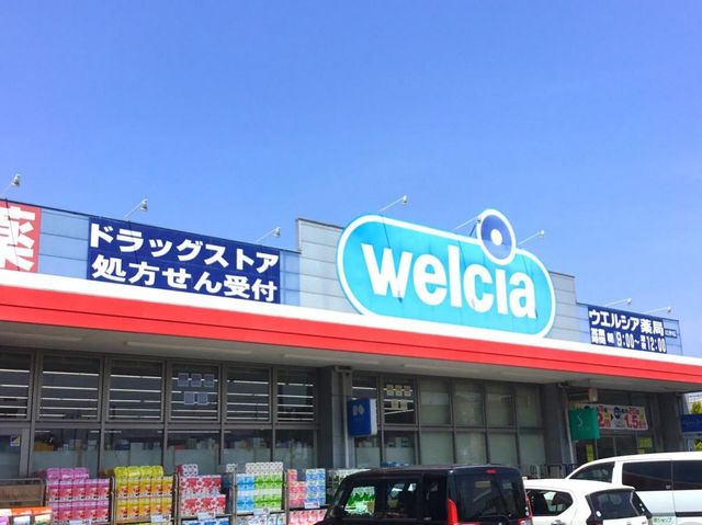 ��ʌ�����s�ŉ�3���ڂ̐V�z��ˌ��Ă̎��ӊ�