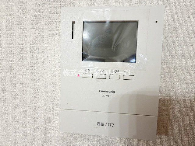 ��ʌ�����s�˒�4���ڂ̒��È�ˌ��Ă̎��ӊ�