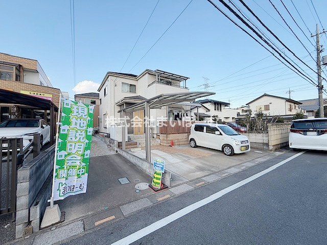 ��ʌ�����s�˒�4���ڂ̒��È�ˌ��Ă̌��n�O�ώʐ^