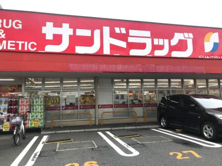 ��ʌ�����s�˒�4���ڂ̒��È�ˌ��Ă̎��ӊ�