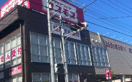 ��ʌ��������܎s������{����5���ڂ̒��È�ˌ��Ă̎��ӊ�